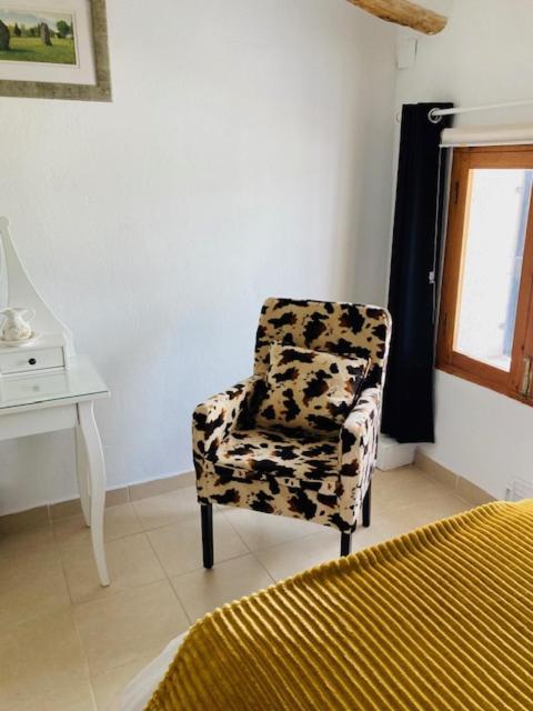 مبيت وإفطار Caniles Casa Lucia المظهر الخارجي الصورة